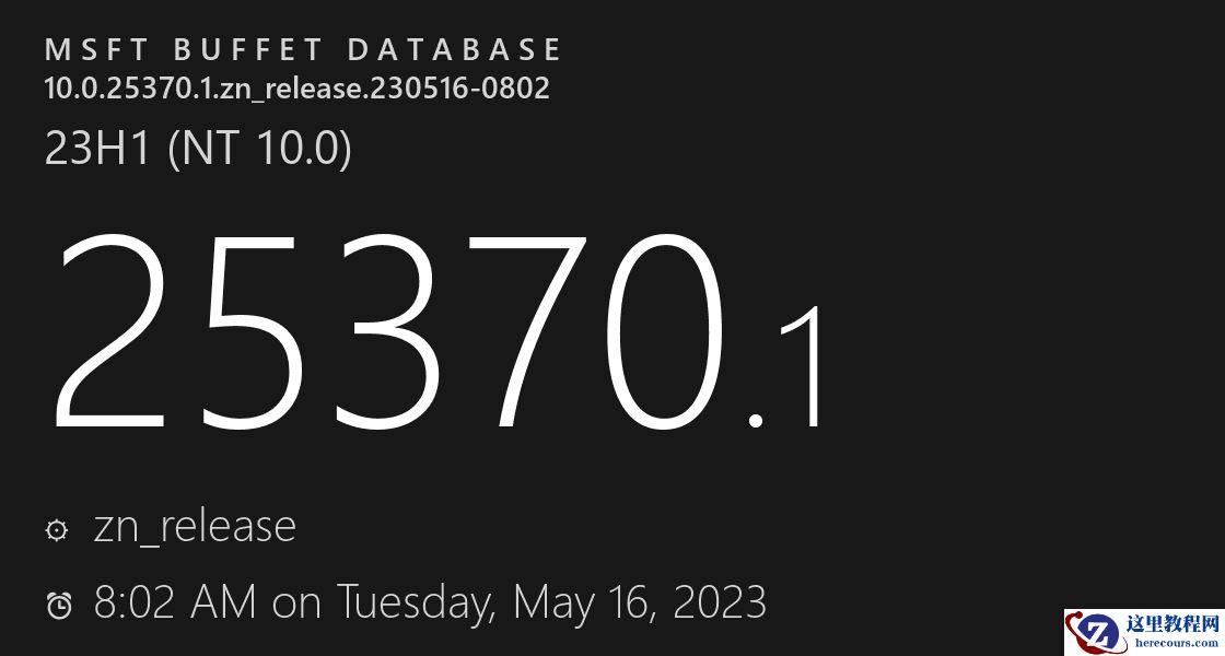 微软Canary 频道发布Win11 Insider Preview Build 25370更新！