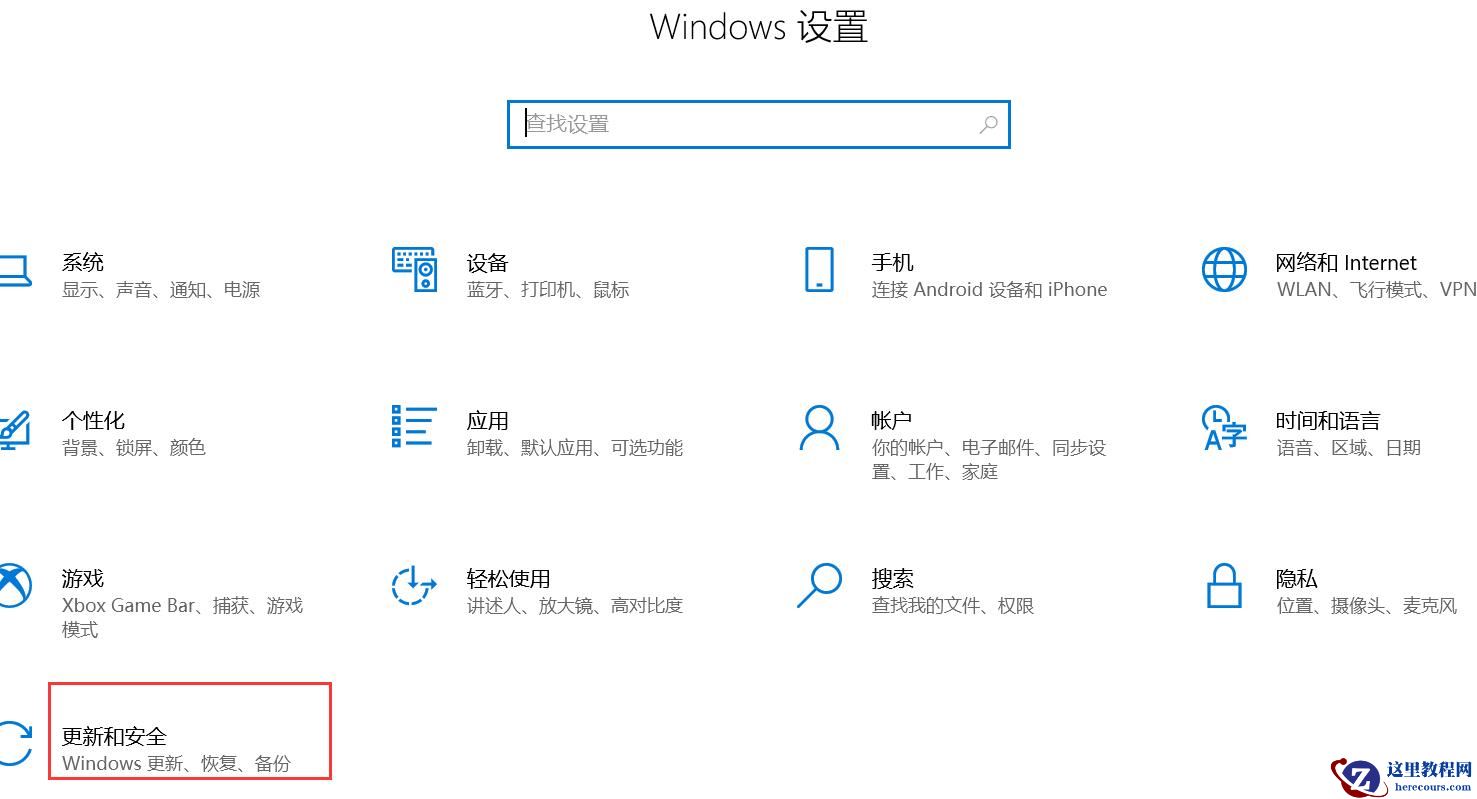 Win11连接宽带显示调制解调器错误怎么解决？