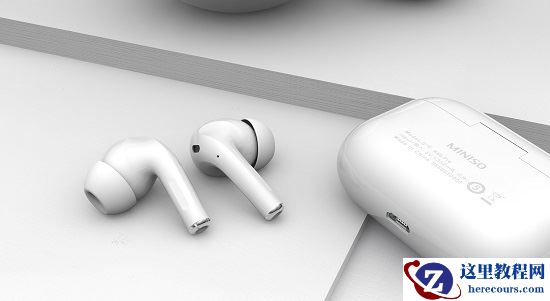 win11蓝牙耳机断断续续怎么办？win11蓝牙耳机断断续续问题解析