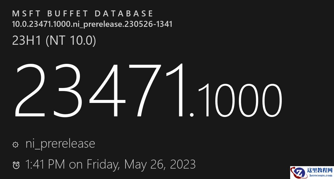 微软发布Win11 Dev 23471.1000六月更新！