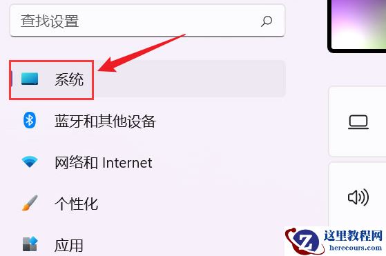 win11如何解决储存空间紧张问题？win11储存空间紧张解决方法