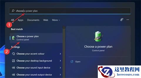 win11睡眠功能失效了怎么办？win11找不到睡眠功能解决方法