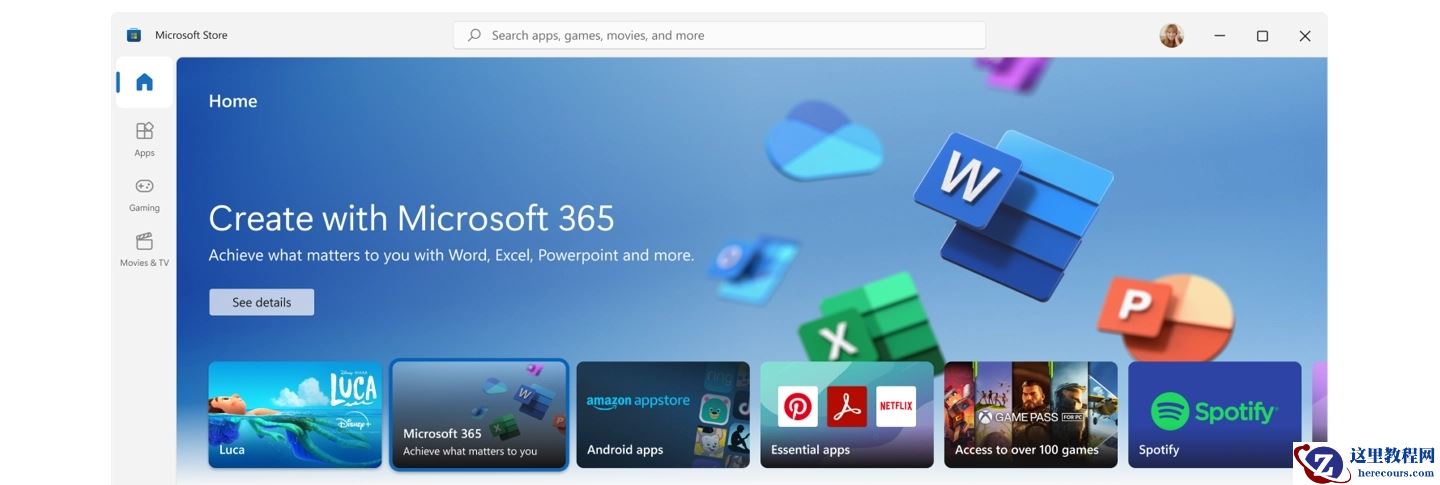 分享Win11微软商城无法登录的临时解决方法
