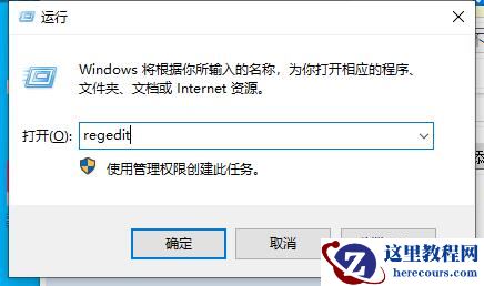 Win11安装SQL server 启动Sql Server进程服务启动失败1067:进程意外终止?