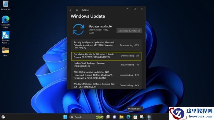 微软发布Win11 Build 22621.1906更新：系统托盘可隐藏时间和日期