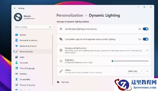 Win11 23H2 将推出这五个酷炫新功能！