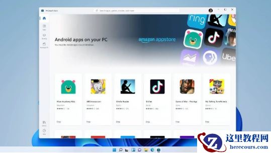 笔记本建议升级Win11吗？笔记本适合安装win11系统吗