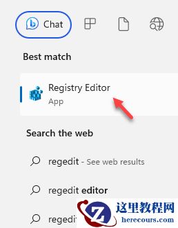 Win11回收站显示灰色怎么回事？回收站灰显解决办法
