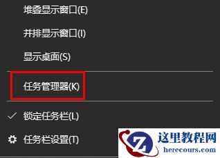 win11任务管理器怎么设置优先级？win11任务管理器调整优先级教程
