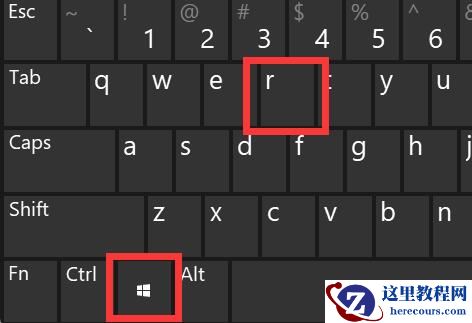 win11安装autocad出现错误怎么解决？
