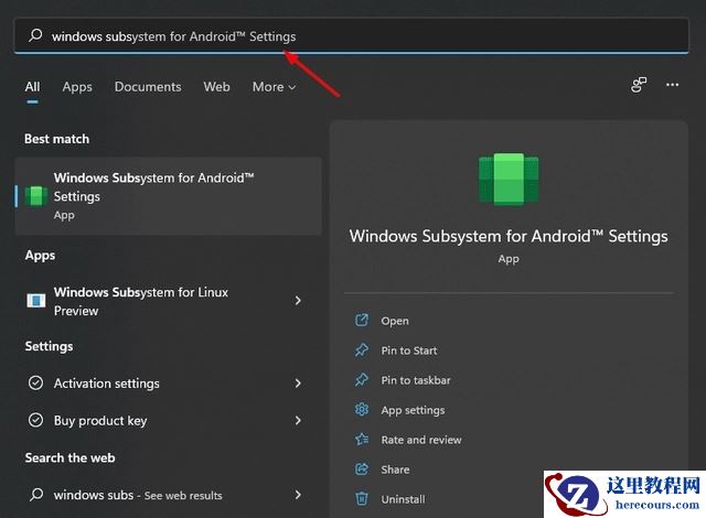 windows11安卓子系统怎么卸载？如何在win11上卸载wsa？