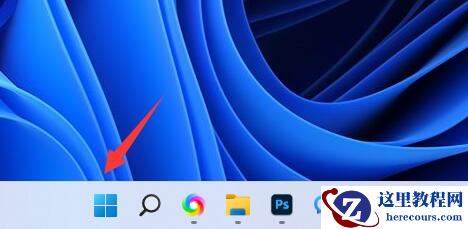 win11如何更改微软商店下载路径？win11微软商店下载路径更改方法