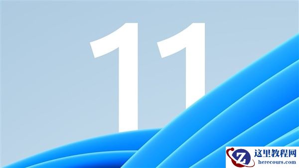 Win11 23H2预计什么时候上线？将带来哪些更新呢？