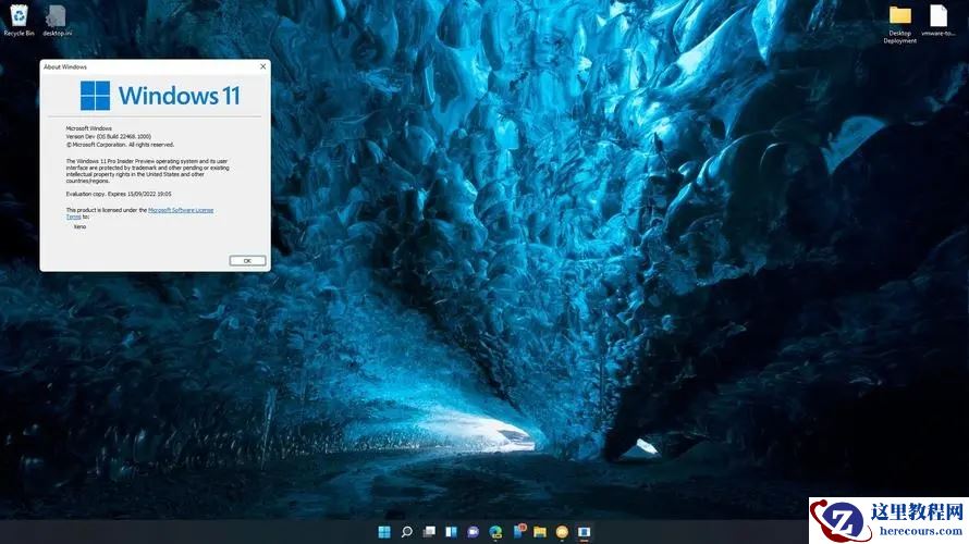 win11拖动窗口时弹出的分屏框怎么关闭？