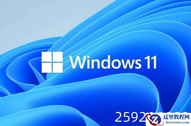 Win11 Insider Preview Build 25926 预览发布：截图工具更新了！