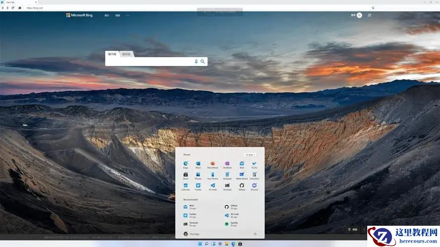 win11摄像头打开是灰色相机叉怎么解决？