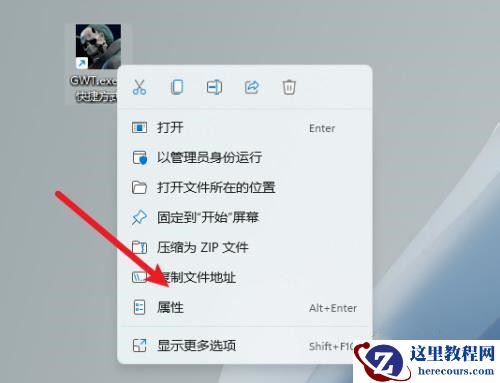 玩游戏fatal error怎么办？(fatal error解决方法)