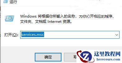 Win11扫描仪怎么用？Win11无法使用扫描仪的解决办法