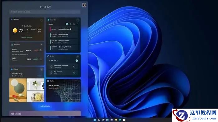 windows11自带游戏在哪？win11有自带小游戏在哪
