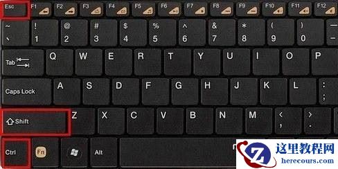 升级win11后黑屏不出现桌面怎么办？(已解决)