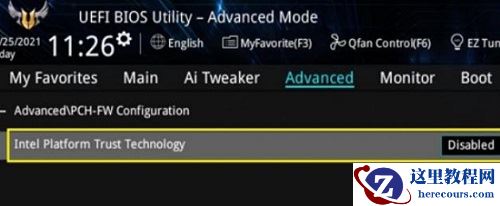 华硕主板怎么安装win11？华硕安装windows11步骤图解