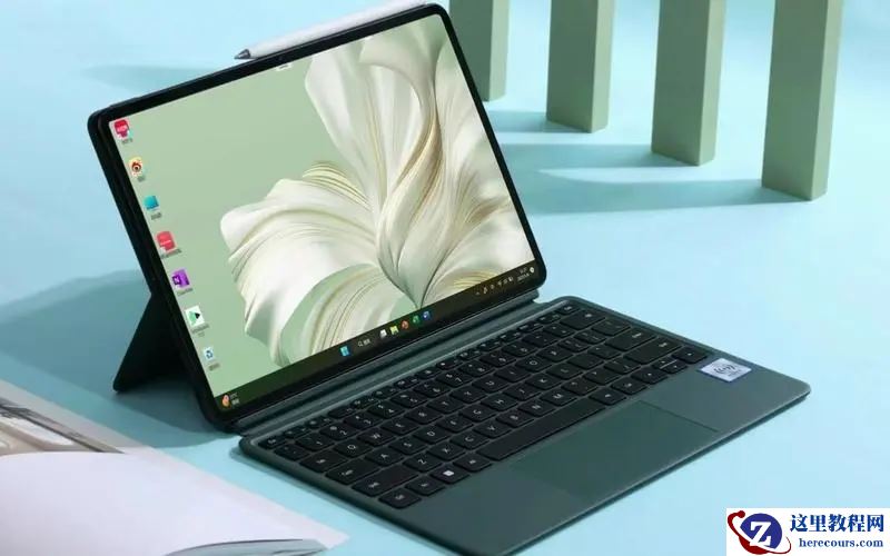 华为笔记本win11开机密码怎么设置？