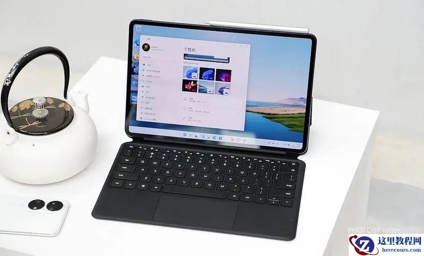 华为电脑win11截屏快捷键是哪个键？华为电脑win11截屏快捷键汇总