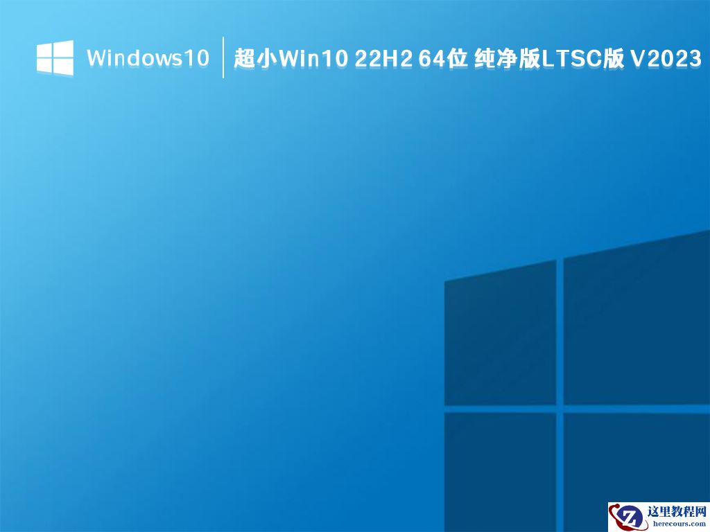 戴尔windows11怎么退回windows10？戴尔win11改win10系统方法教程