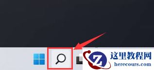 win11怎么验证驱动程序？win11验证驱动程序方法
