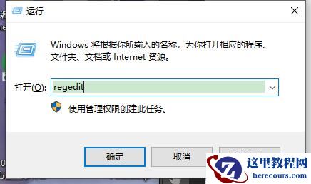 win11系统如何解决亮度调节被锁？win11亮度调节被锁的解决方法