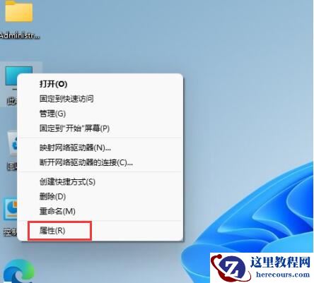 win11专业版22h2怎么激活？win11专业版22h2永久激活教程