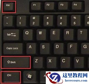 win11任务栏无响应怎么办？win11任务栏无响应解决方法