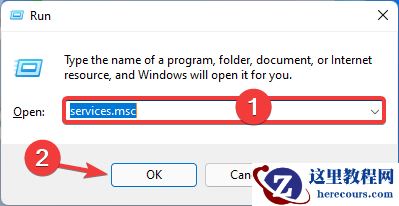 win11怎么关闭错误报告服务？win11禁用错误报告服务教程