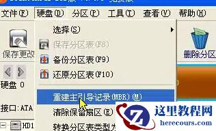 小米笔记本电脑虚拟机安装win11装不上？