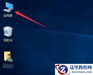 win11退回win10系统后怎么删除win11安装包？