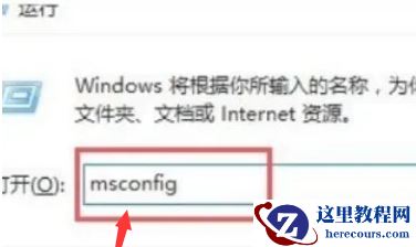 win11怎么给CPU设备降温？win11给CPU设备降温方法介绍