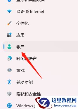 win11面部识别怎么设置？win11添加面部识别操作方法