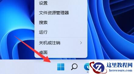 win11字体缺失怎么解决？win11字体缺失的两种解决方法