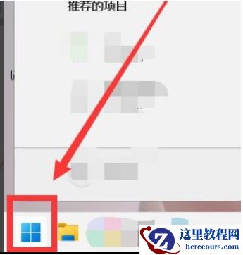 win11怎么更新驱动程序？win11更新系统驱动教程