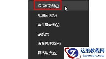win11浏览器找不到了怎么办？win11浏览器找不到了问题解析