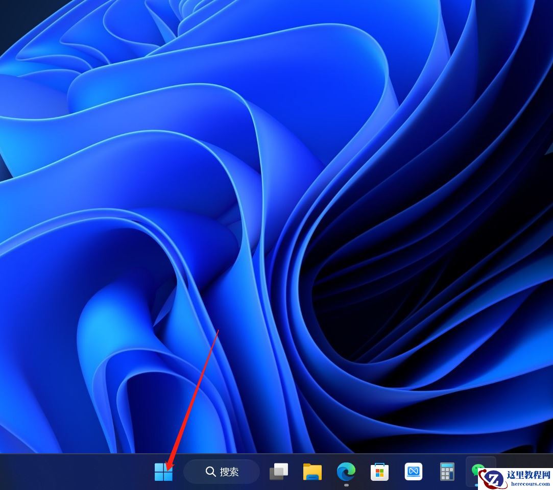 Win11怎么调整摄像头清晰度？Win11内置摄像头清晰度多少合适？