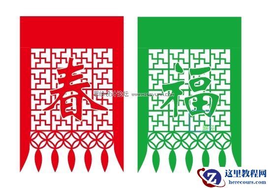 Illustrator简单绘制春节挂钱