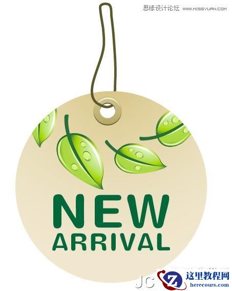 Illustrator制作漂亮的新货牌