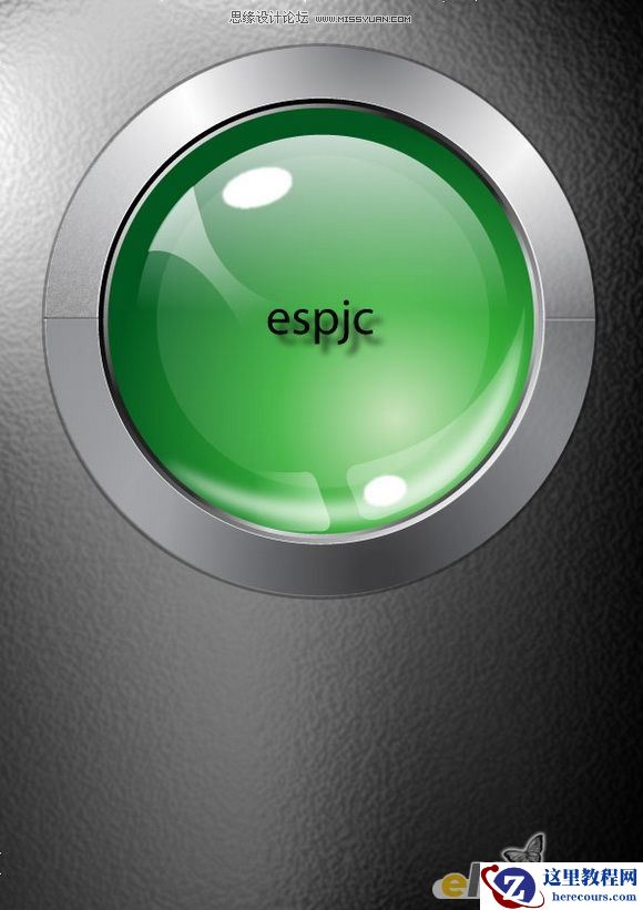 Illustrator CS4制作透明质感立体标志