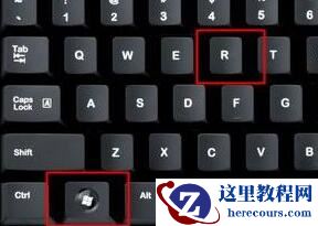win11右键菜单显示很慢怎么办？win11鼠标右键弹出慢解决方法