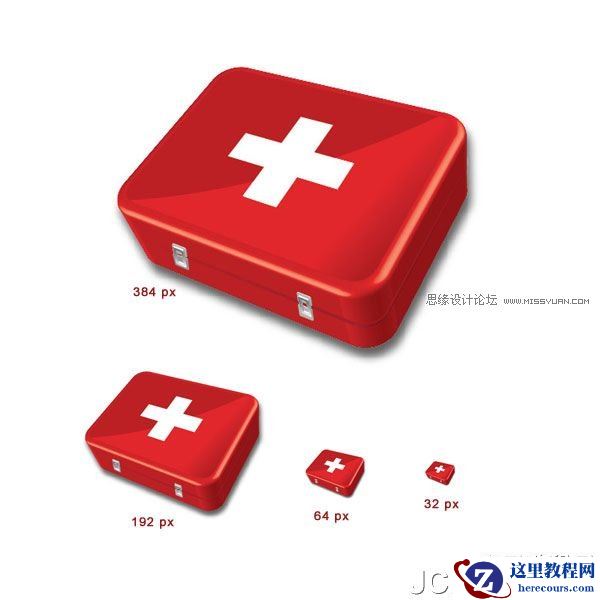 Illustrator实例教程：运用3D功能制作精美医药箱图标