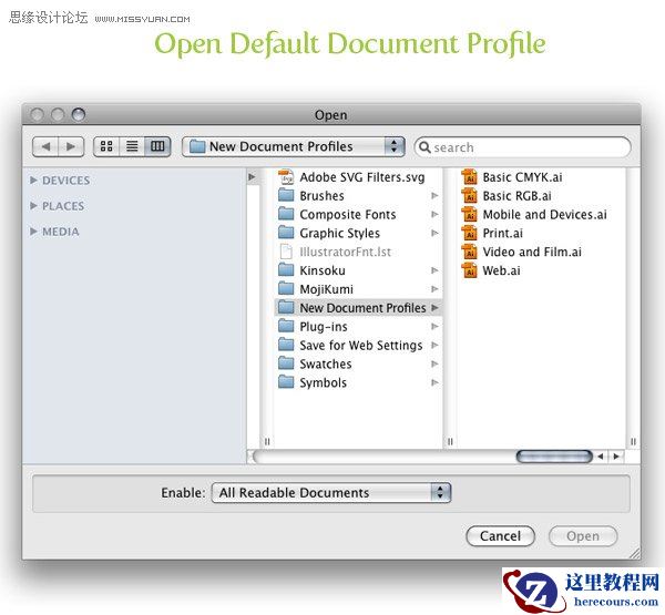 Illustrator为新文件改变默认字体