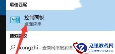 win11输入法一打字输入框就跳到屏幕左上角问题解析