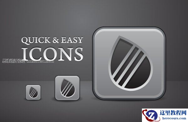 Illustrator创建一个时尚的斜面浮雕