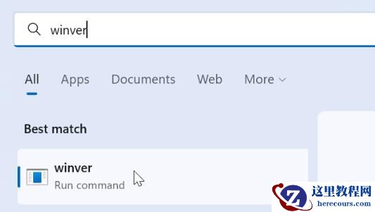 Win11系统如何启用桌面贴纸？Win11系统启用桌面贴纸的步骤